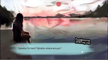 Русификатор для OPHELIA
