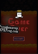 Русификатор для Orbit (itch) (Soz)