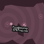 Русификатор для Orbital GodotWildJam22
