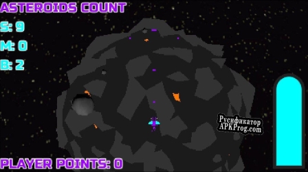 Русификатор для Orbiter (itch) (Wobbumash)