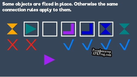 Русификатор для Orderly Objects