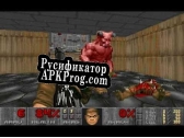Русификатор для origwad.zip