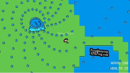 Русификатор для Out Of Guntrol (Coborax)