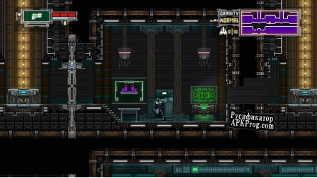 Русификатор для Outpost Delta