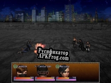 Русификатор для Outrage