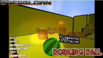 Русификатор для Overblown