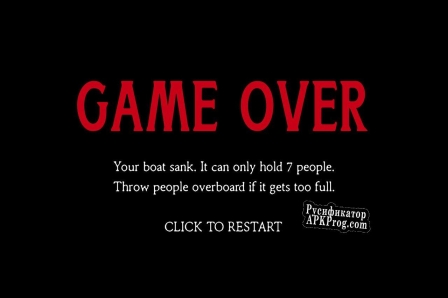 Русификатор для Overboard (HarryCoke)
