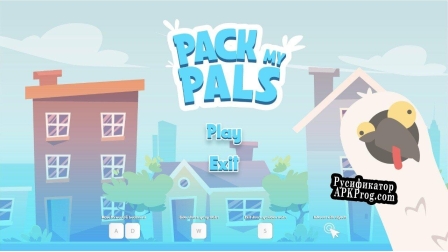 Русификатор для Pack My Pals