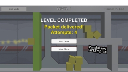 Русификатор для Packet Delivery