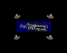 Русификатор для Palingenesis