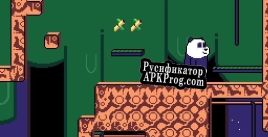 Русификатор для Pandas Treefarm