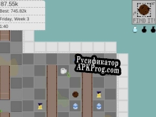 Русификатор для Pandemic Shopper