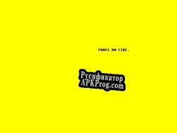 Русификатор для PantsOnFire
