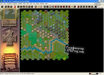 Русификатор для Panzer Campaigns Market Garden 44