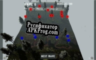 Русификатор для Para Bellum Hold the Line
