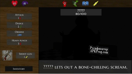 Русификатор для Paranormal Investigator (NetherbellGames)