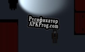 Русификатор для Parasite (itch) (ShahSafavi)