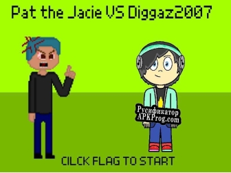 Русификатор для Pat the Jacie VS Diggaz2007