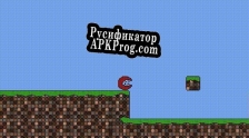 Русификатор для Path to Vegetarianism