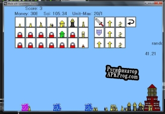 Русификатор для Pawn Wars test2