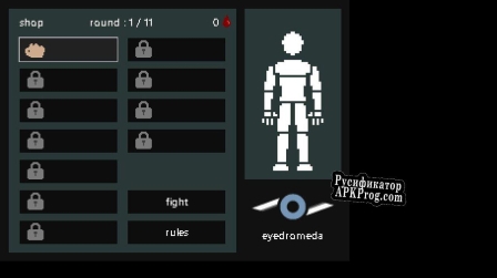 Русификатор для PayBlood (RPGameDev)
