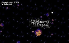 Русификатор для PEDREGULHOS