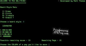 Русификатор для Peg Solitaire (itch)