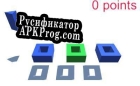 Русификатор для PegDrop
