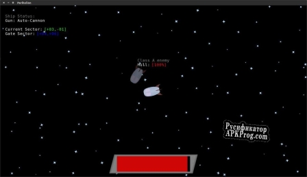 Русификатор для Perihelion