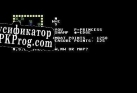Русификатор для Perilous Swamp