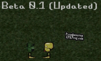 Русификатор для PetscopPC