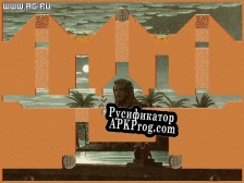 Русификатор для Pharaohs Ascent