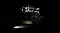 Русификатор для Phoenix Uprising