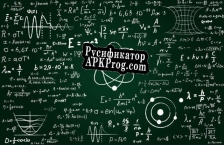 Русификатор для Physics Demo