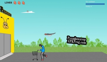 Русификатор для PigeonSimulator