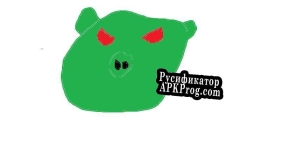 Русификатор для pigs