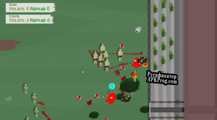Русификатор для Pigskin Projectile