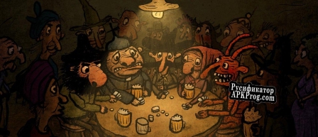 Русификатор для Pilgrims (Пилигримы)
