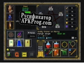 Русификатор для Pixel Heroes Byte  Magic