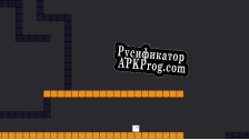 Русификатор для Pixel Perfect (North Point Games)