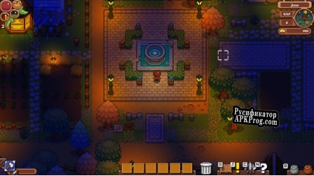 Русификатор для Pixelshire