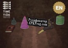 Русификатор для Plague Game