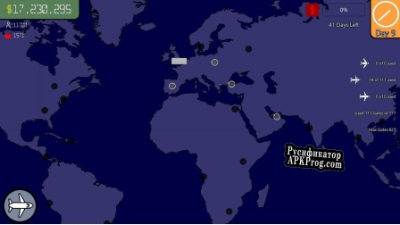 Русификатор для planeagement