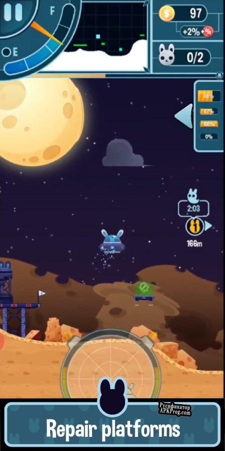 Русификатор для Planet Rabbit Version 1.0 is here