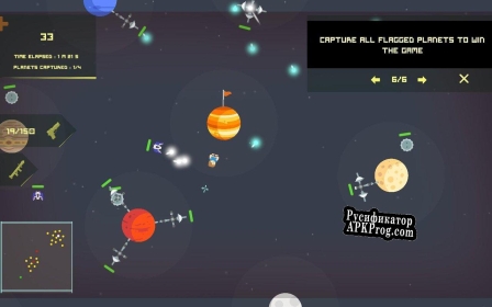 Русификатор для PlanetSpace