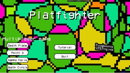Русификатор для Platfighter