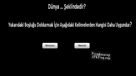 Русификатор для Platform Game (Gelecegi Kodlayanlar) (Gelecegi Kodlayanlar)