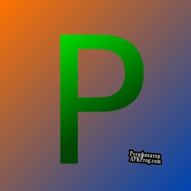 Русификатор для Platforms (itch) (Wayne Fingerlakes Software Company)