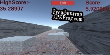 Русификатор для PlatformWoosh