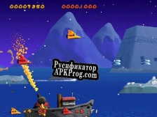 Русификатор для Platypus II (Idigicon)